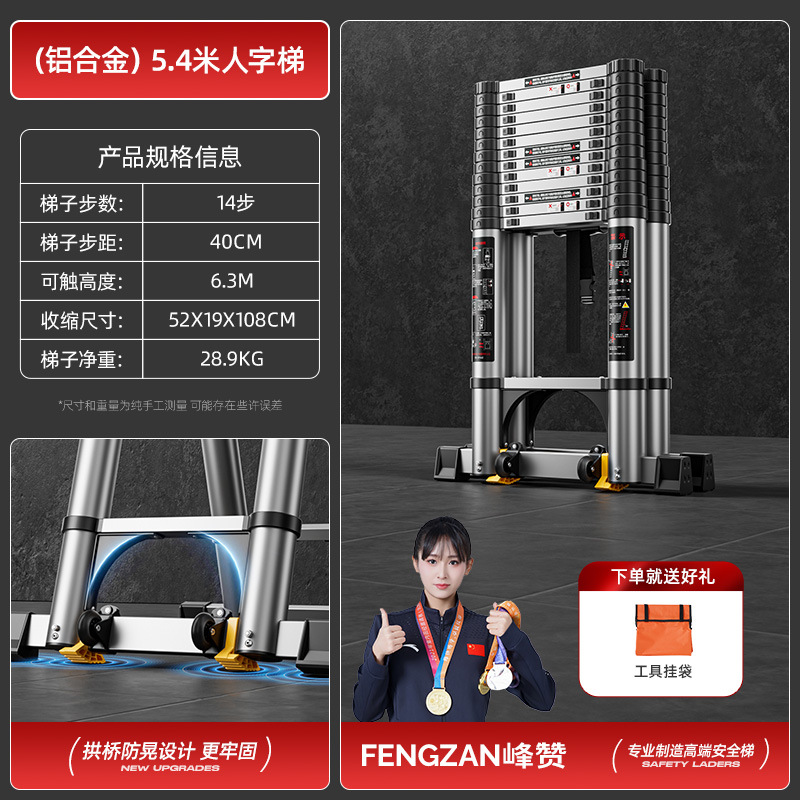 escalera telescópico elevación espesación escalera mecánica escalera plegable doméstica escalera de ingeniería escalera de bambú escalera de ingeniería portátil escalera