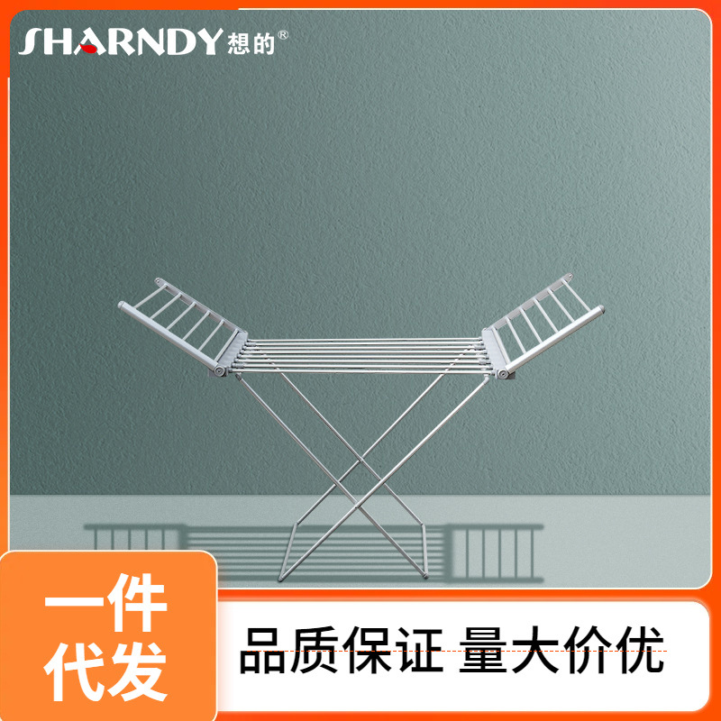 Electric Heated Clothes Drying Rack, Space Aluminum Floor-Standing Foldable Heater Dryer for Wet Weather