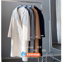 十三行女装秋冬季羊毛绒呢子大衣女高级感冬季女士毛呢外套女上衣