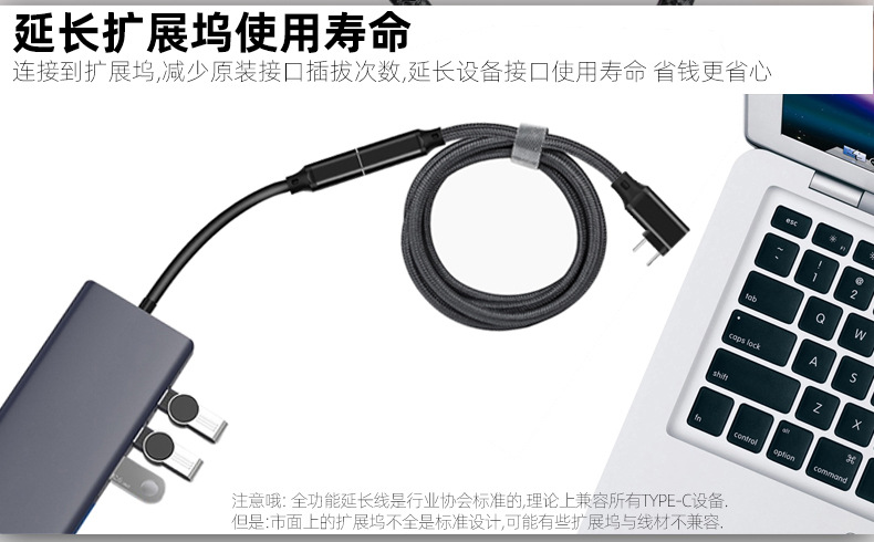 PQ117-新详情图_04