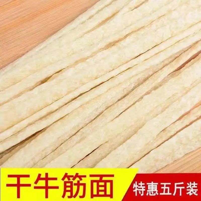 Beef Tendon Noodle wholesale Salad gluten Cold Rice Noodles Fast food Snack bar Dedicated Spicy strips Henan specialty Gift box packaging