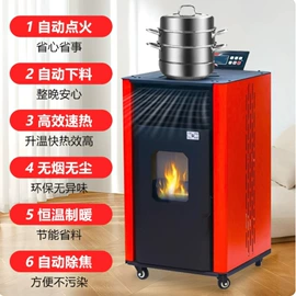 电玩设备;家用采暖炉;冲浪帆板