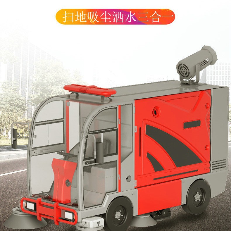 大型全封闭凯迪斯S20扫地机物业小区商场公园市政环卫道路扫地车