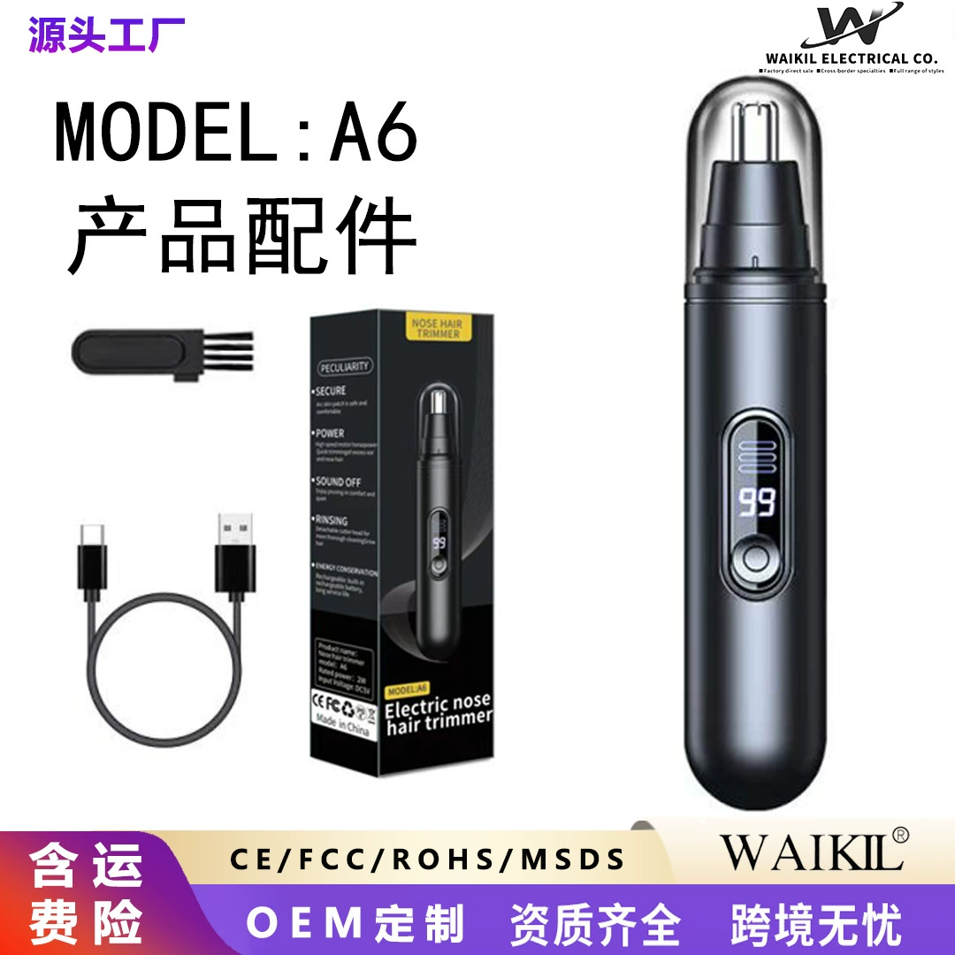 Электрический триммер для волос носа для мужчин зарядный мужские автоматические ножницы для женщин