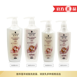ʩ�Aޢ��q֬���Bϴ�lˮ�o�l�؝��l���A600/400ml���lһ�����l
