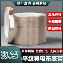 ƽy늲z emiɔ_ݗ늴ΆpyҌwSz