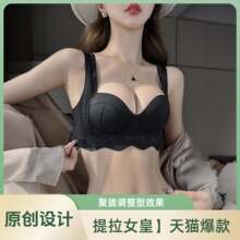 �ﶬ��2024����ŮС�ؾ�£�Դ������ո�����´��޺����ش�����