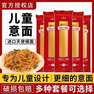 �������������ʳ������l�[���u�����u�������������[�Ͱ������