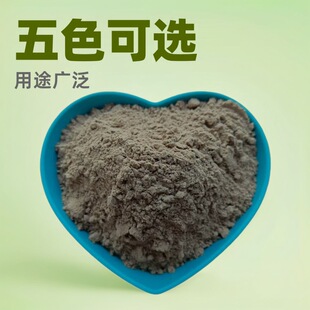 �F؛���l�����ػ����ڮ���ˇ�մ�DIY�ͻ��T������ɫճ������