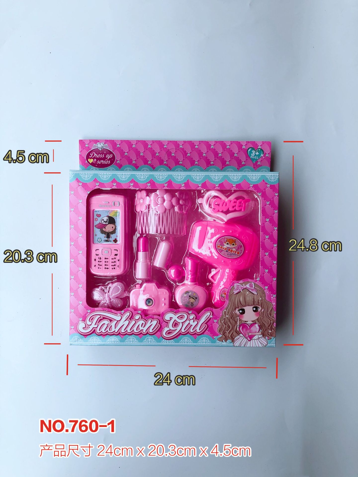Simulación de juegos de juguetes y accesorios para el hogar, secador de pelo, peluquería, maquillaje, permanente, tocador, juego de juguetes, regalo image 12