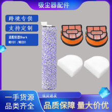 ����Shark ��������� WD100/WD101/WD200/WD201��ˢ��ˢ���޺���