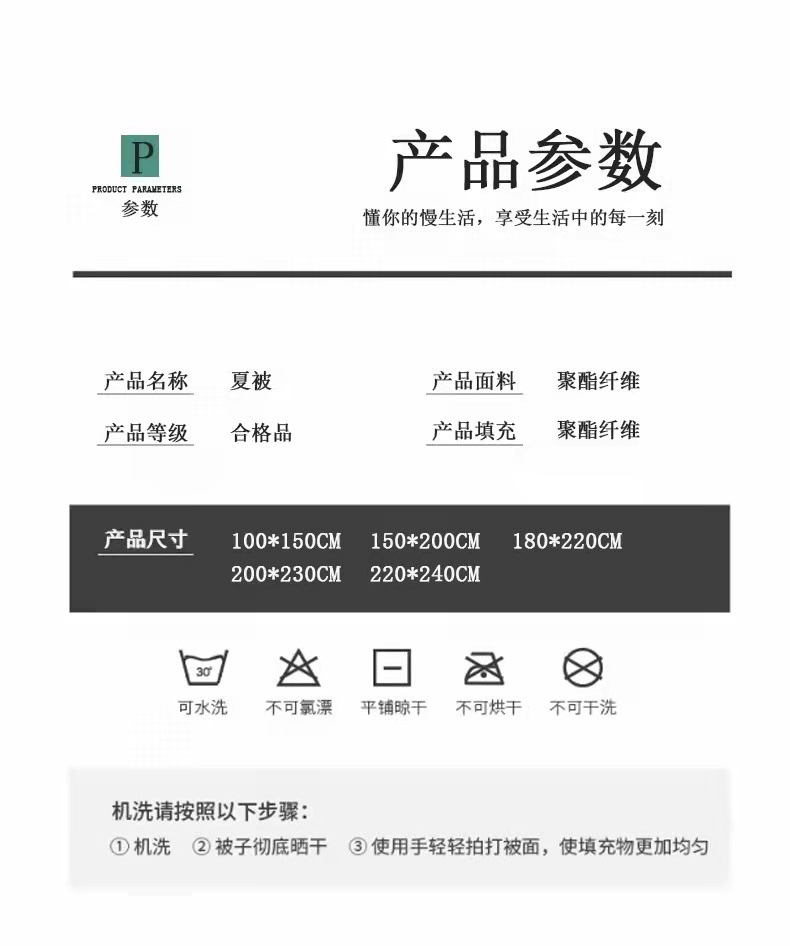 微信图片_20220305215721