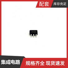 SN74LVC2G04MDCKREP SC-70-6 MIC5270-5.0BM5 MIC5365 MIC7221YM5