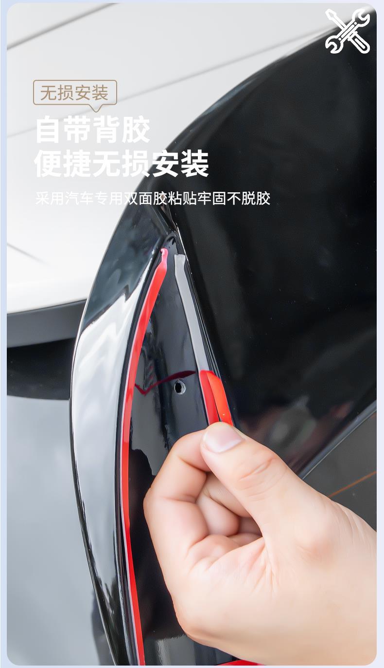 25 Byd Dolphin Intelligent Driving Edition Rear Wings, Fixed Wind Wings, Sports Top Wings, No Punching, Appearance Upgrade and Modification Accessories
