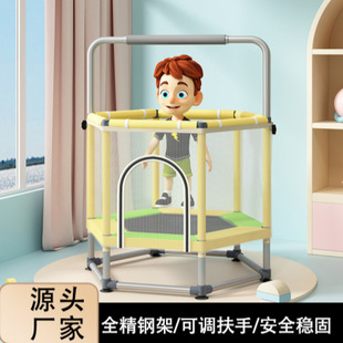 Children's Trampoline Indoor Household Anti-rollover Silent Belt Protection Net Children's Trampoline Safety Family Small Trampoline