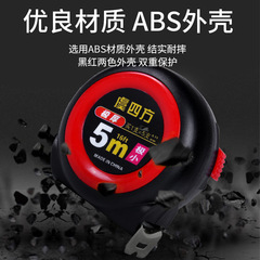 Wholesale factory lock steel tape measure, hardware store supply small tape measures, metric scale measuring tools, ruler, meter stick