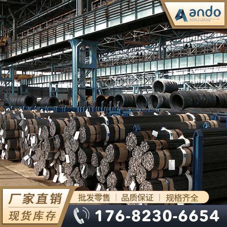 9SMnPb28K易切削钢 圆棒 圆钢 六角棒 冷拉光圆 光棒 方棒 易车铁