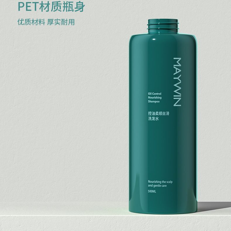 起爆プラスチックpetシャンプー瓶高級入浴剤分注瓶ペットボトル卸売り|undefined