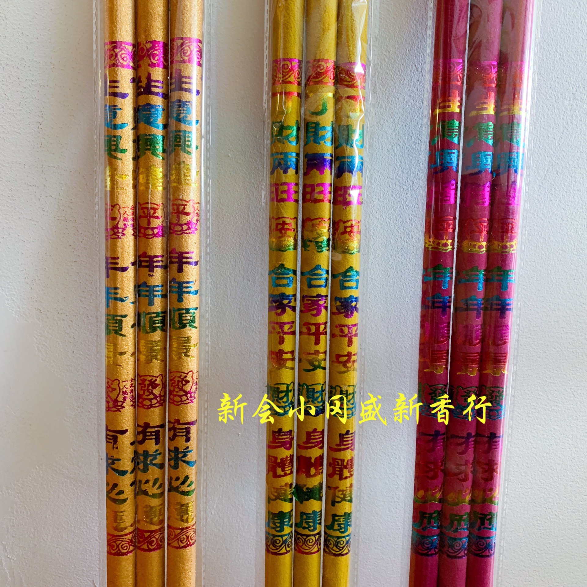 4929BC1C-C29B-4DDF-A336-A2B405