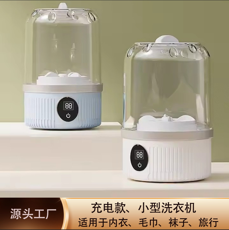 미니 휴대용 세탁기, 1.2L 소형 세탁기, 속옷 양말 수건용 공장 소스