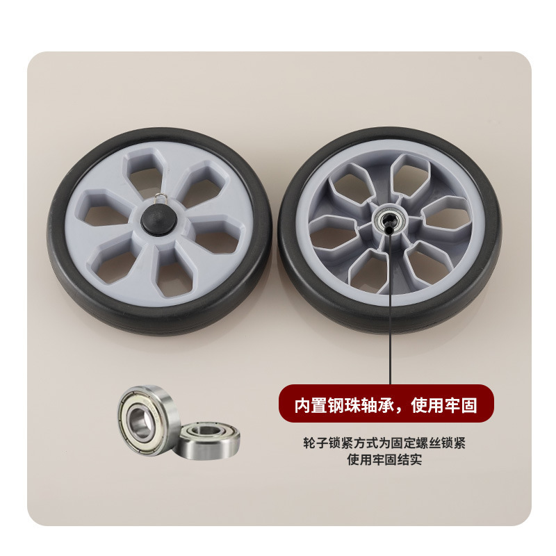 Supermarket shopping cart accessories wheels, elderly handcart pulleys, silent bearing wheels for stairs, multi-specification shopping cart wheels