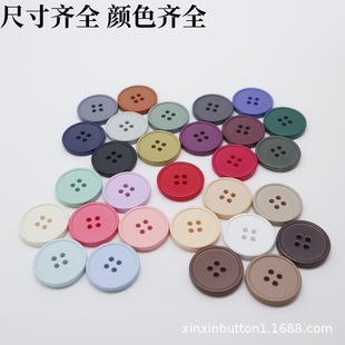 �ߙn��֬�A�·����ɫ�~����q����ë�¿��ӆ��������ֿp�r���o��