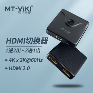 广州市天河嘉实电脑经营部
