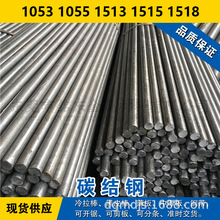 1053�A� 1055�A�� 1513䓰� 1515���� 1518̼�Y� ������A�F؛