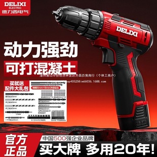 ���������荴�����荳��ʽ�荛_��荼��ö๦��늄��ݽz��