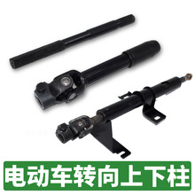 늄���݆܇����C�S������C���S����Դ늄�܇�D�����f�򹝰��]