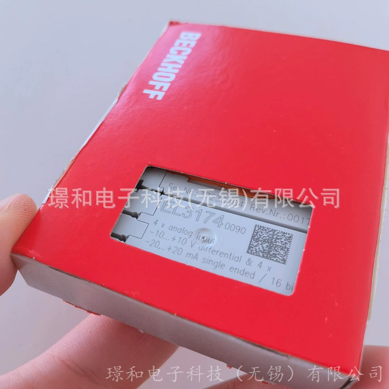 KS3464/KS3468 Bekhoff аналоговый входной модуль новый немецкий оригинальный спот