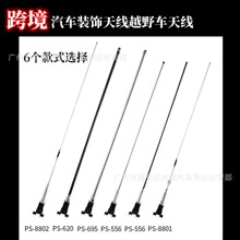 �¿���܇���L���b�쾀 ԽҰ܇�I܇SUV���b����俨λ�����w�쾀