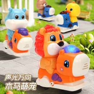 羳ͯ늄fu[ľRͨСRС{ӄ