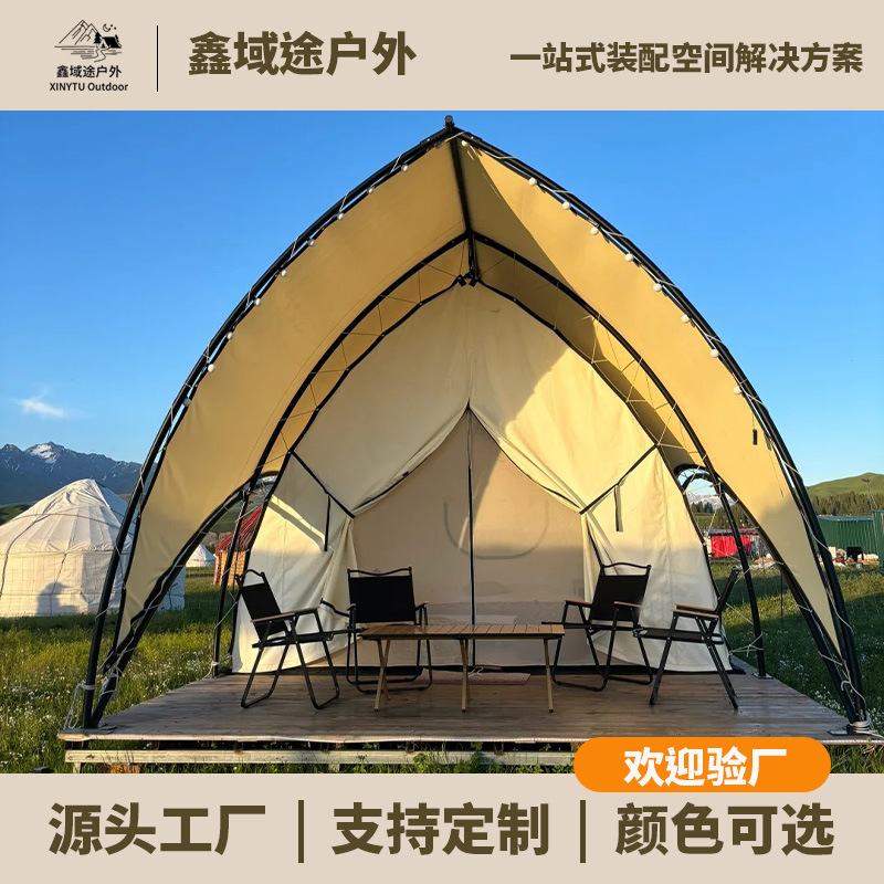 신위투 이중층 세일링 텐트, 관광지 B&B 호텔 텐트, 관광지 캠핑장, 해변, 호수, 산림 숙소