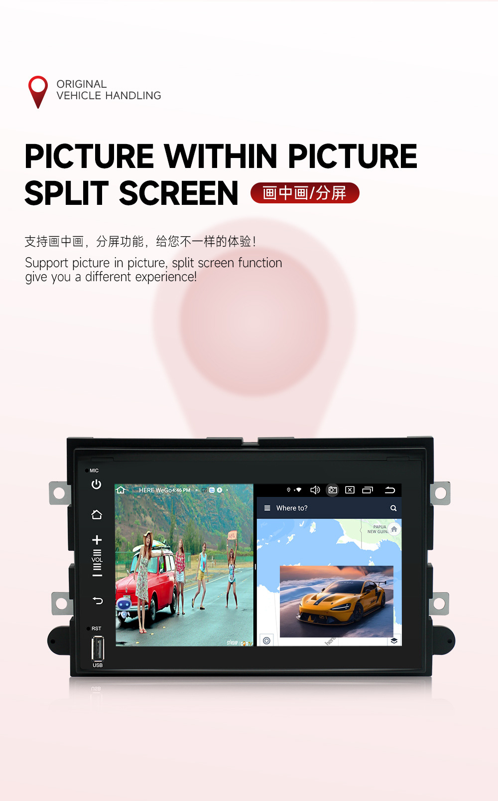 Cross-Border Compatible with Ford F150 USB Bluetooth Mobile Phone Connection Dvd Navigation In-Car Android Gps All-In-One Device