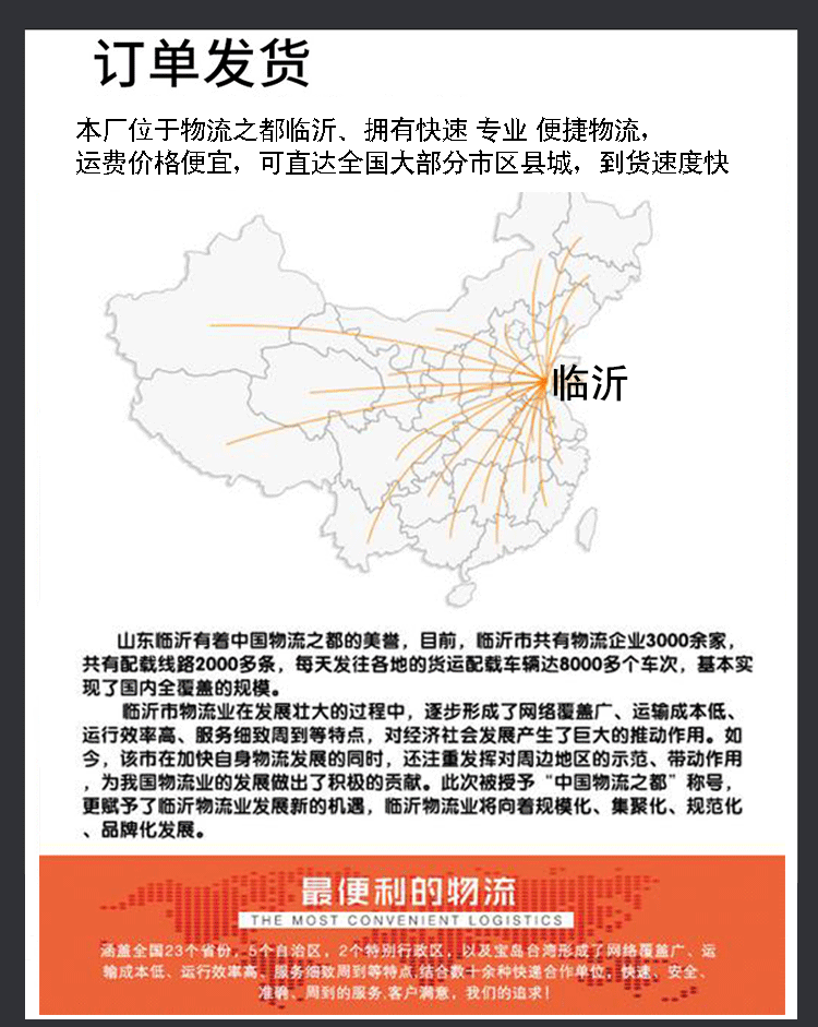 花被详情_10.gif