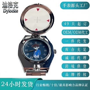 ���ɿ���ʯӢ��ˮ���P䓃�ͯ���������