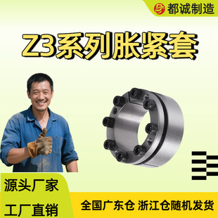 45�Û�o�״����~��Z3ϵ���i�����ͷǘ˘�׼���ǘ˘�׼�����Sֱ�N