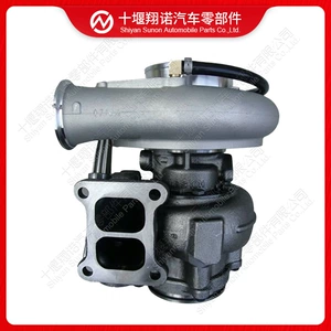 Turbocharger 4051169 is compatible with Cummins engines