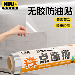 �N���͟��N�o늷����͟��C������ճ�����N��̨���Npp���|�N������