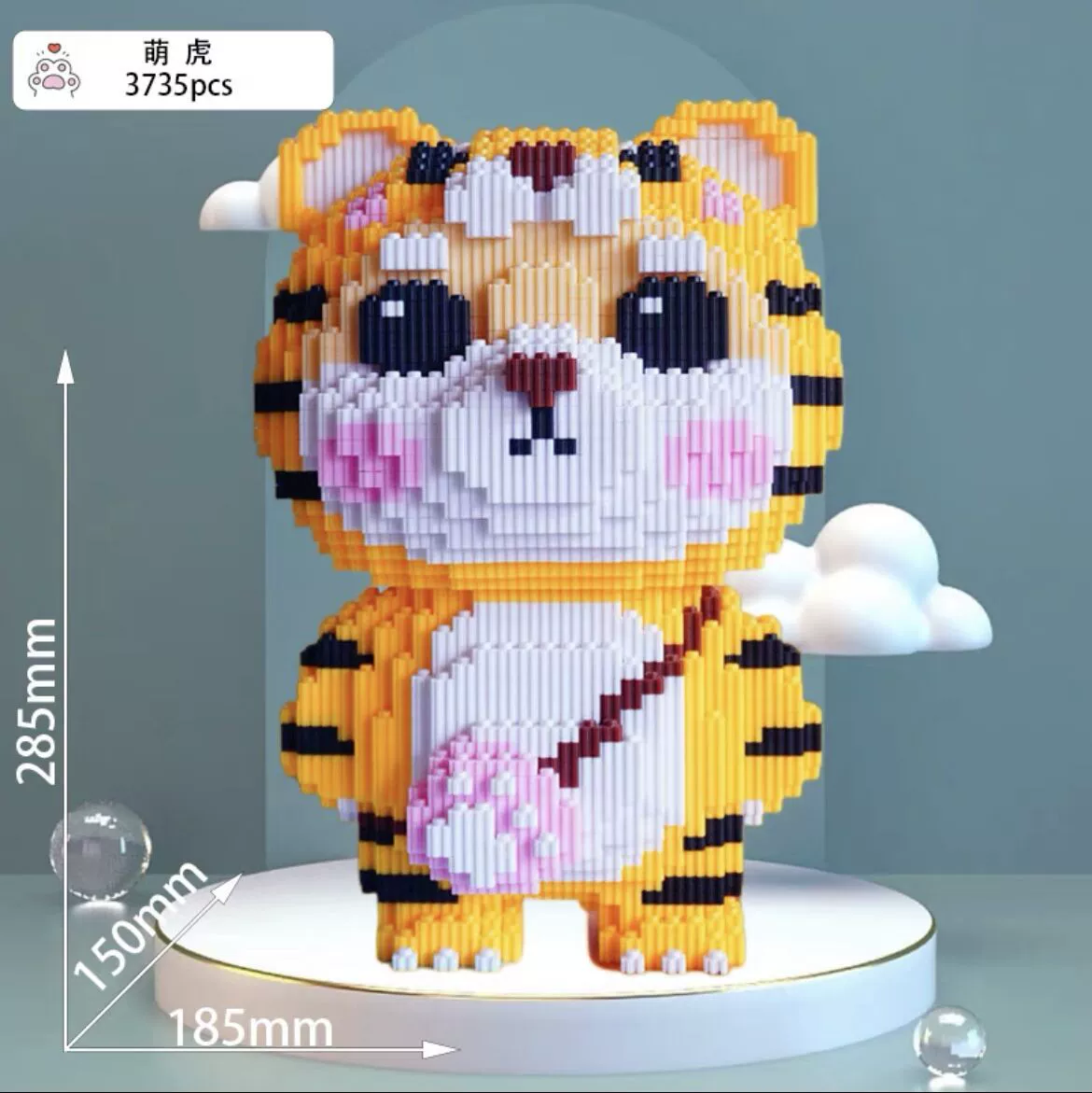 Constructor 潮乐森, игрушка, головоломка, лиса, подарок на день рождения