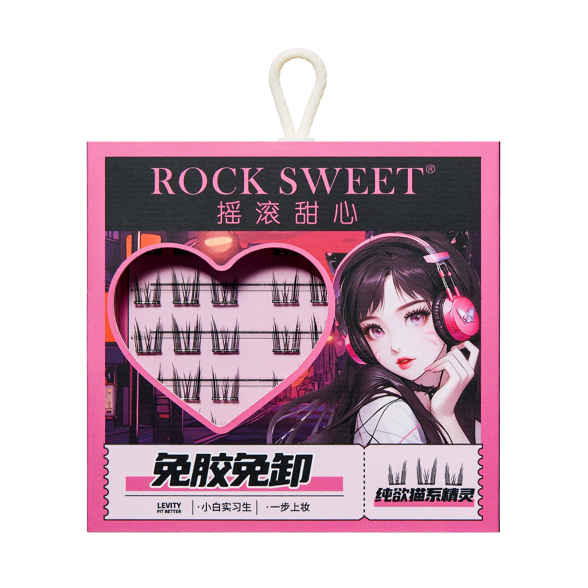 ROCK SWEET Rock Sweetheart Cat Elf Лейко-безклеевые фальшивые ресницы имитация густых и милых фотографических ресниц