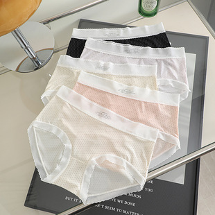 �¿����в��c��ѝŮʿ�o���ٸ�͸�������־��d��Ů�W������ѝ