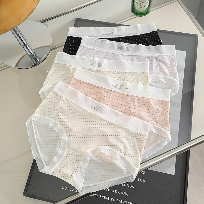 New Ultra-Thin Polka Dot Underwear for Women, Seamless, Quick-Drying, Breathable, Butt-Lifting, Antibacterial, Crotch-Enhancing, for Girls and Students