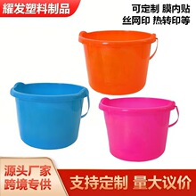 跨境专供万圣节讨糖桶手提加厚鬼节南瓜桶大容量食品级塑料桶批发