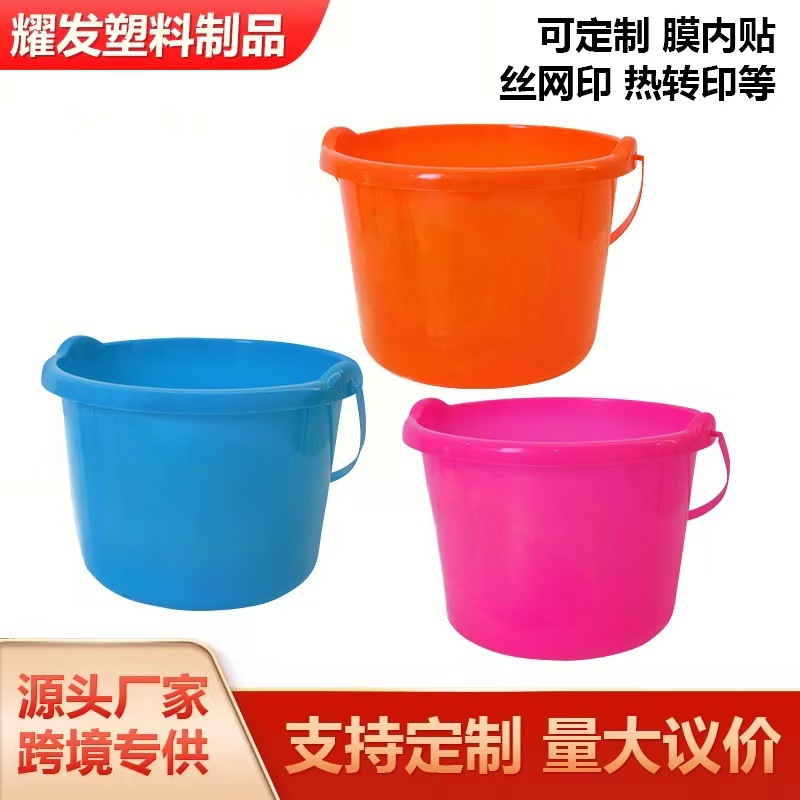 跨境专供万圣节讨糖桶手提加厚鬼节南瓜桶大容量食品级塑料桶批发