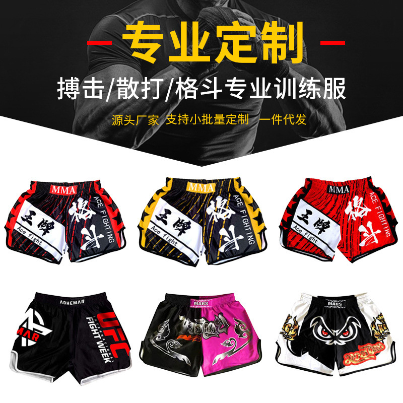 Muay Thai Shorts Fighting Pants Ufc Thai Boxing Pants Sports Fighting Sanda Training Special Shorts Mma Print