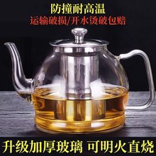 ����������b�����͸ߜؼӺ��������ߟ�ˮ�^�V�ݲ�ˮ�؛_�����