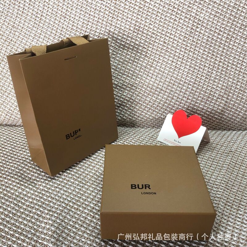 Popular high-end packaging box, original Burberry perfume gift box, BBUR gift box, handbag, paper box, wholesale at a discount