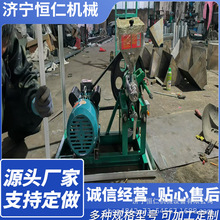 家用款电机小型玉米粒爆花机吉林车载移动五谷杂粮康乐果机